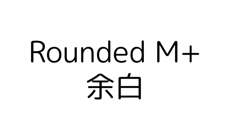 Rounded M+
