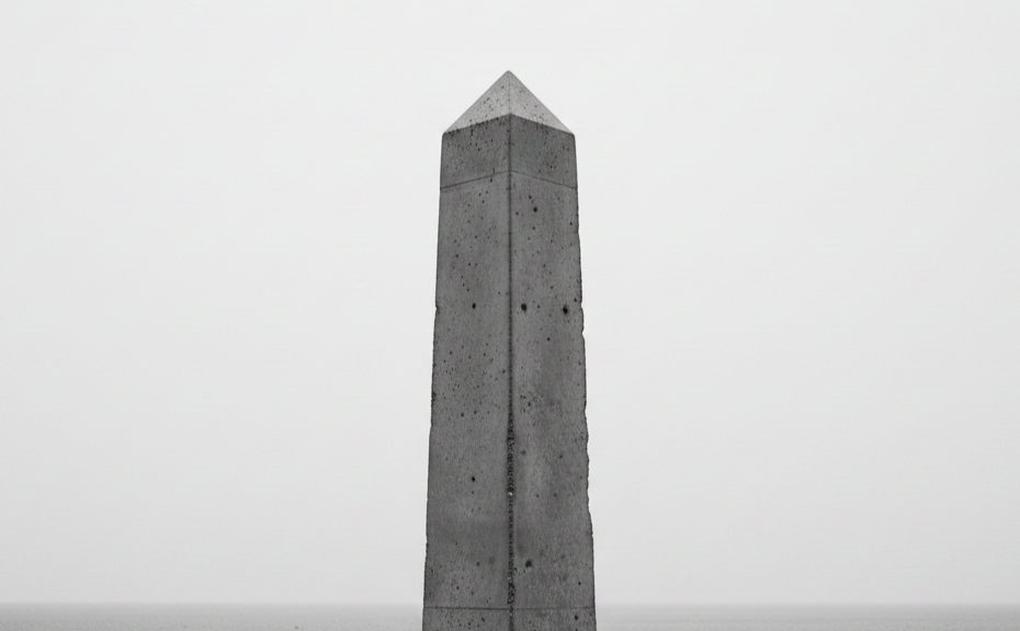 コンクリート、建物